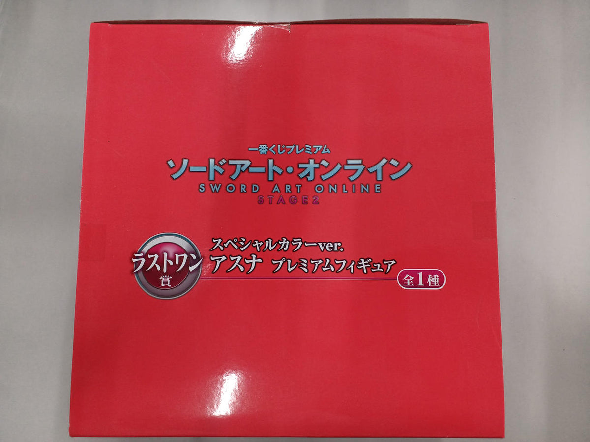 BANPRESTO Ichiban Kuji Sword Art Online Last One Prize Asuna Special Color VER. - Banzai Thrifting | BanzaiHobby