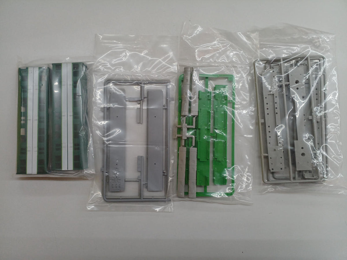 Greenmax Model Train Keihan 7000 Series New Paint Pre-painted Set - Banzai Thrifting | BanzaiHobby