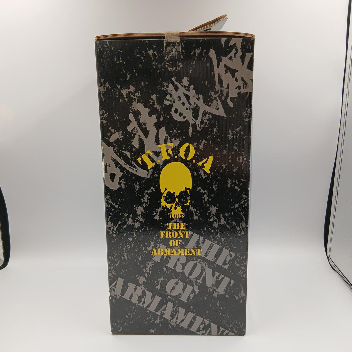 Ichiban Kuji Prize B: Tetsuo Kawachi Pen Stand Closed & WORST - Banzai Thrifting | BanzaiHobby