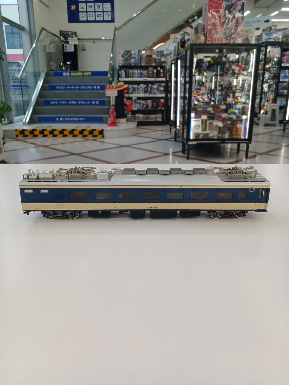 KTM HO Gauge JNR 583 Series 4-Car Basic Set - Banzai Thrifting | BanzaiHobby