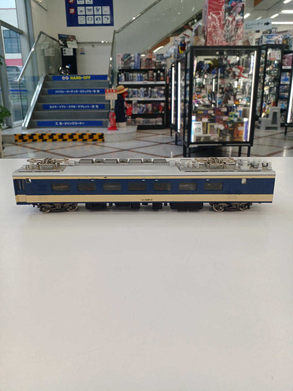KTM HO Gauge JNR 583 Series 4-Car Basic Set - Banzai Thrifting | BanzaiHobby