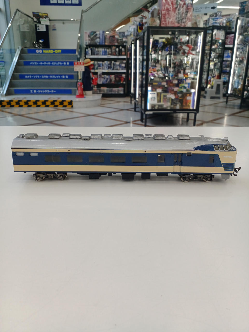 KTM HO Gauge JNR 583 Series 4-Car Basic Set - Banzai Thrifting | BanzaiHobby