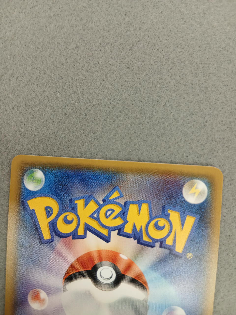 Pokémon Corporation Pokémon Card Occult Mania SR - Banzai Thrifting | BanzaiHobby