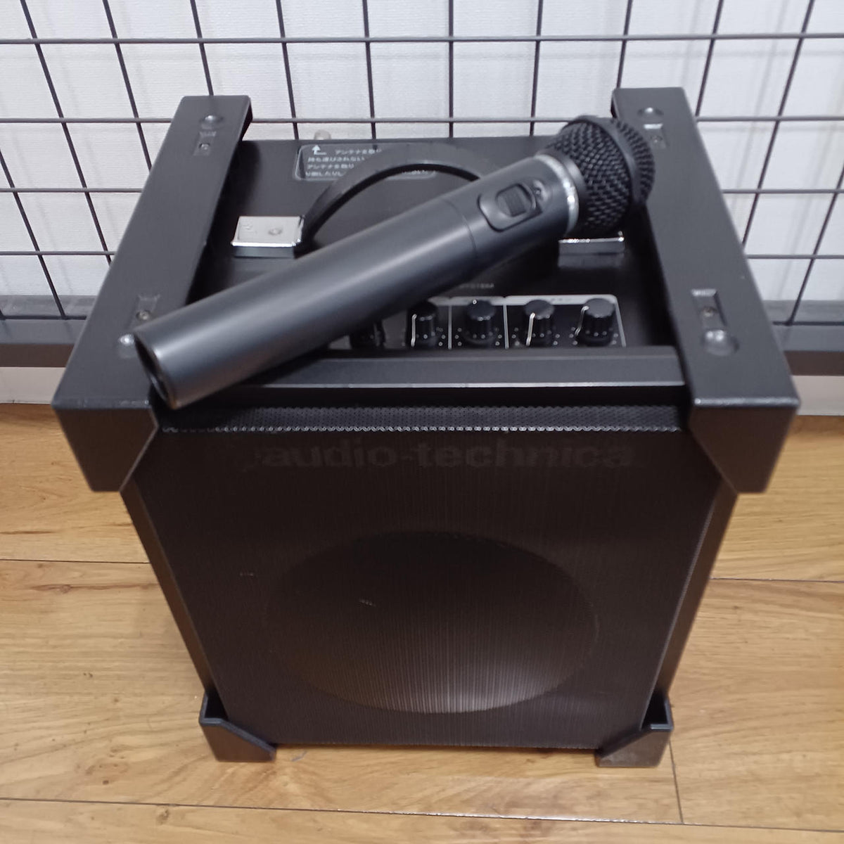 AUDIO-TECHNICA Wireless Microphone Set ATW-SP77 - Banzai Thrifting | BanzaiHobby