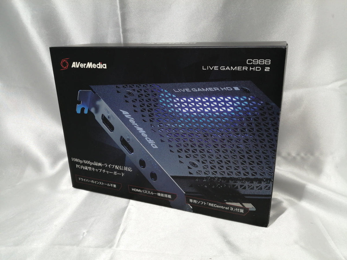 AVerMedia Capture Board C988