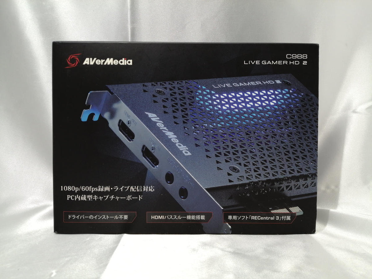 AVerMedia Capture Board C988