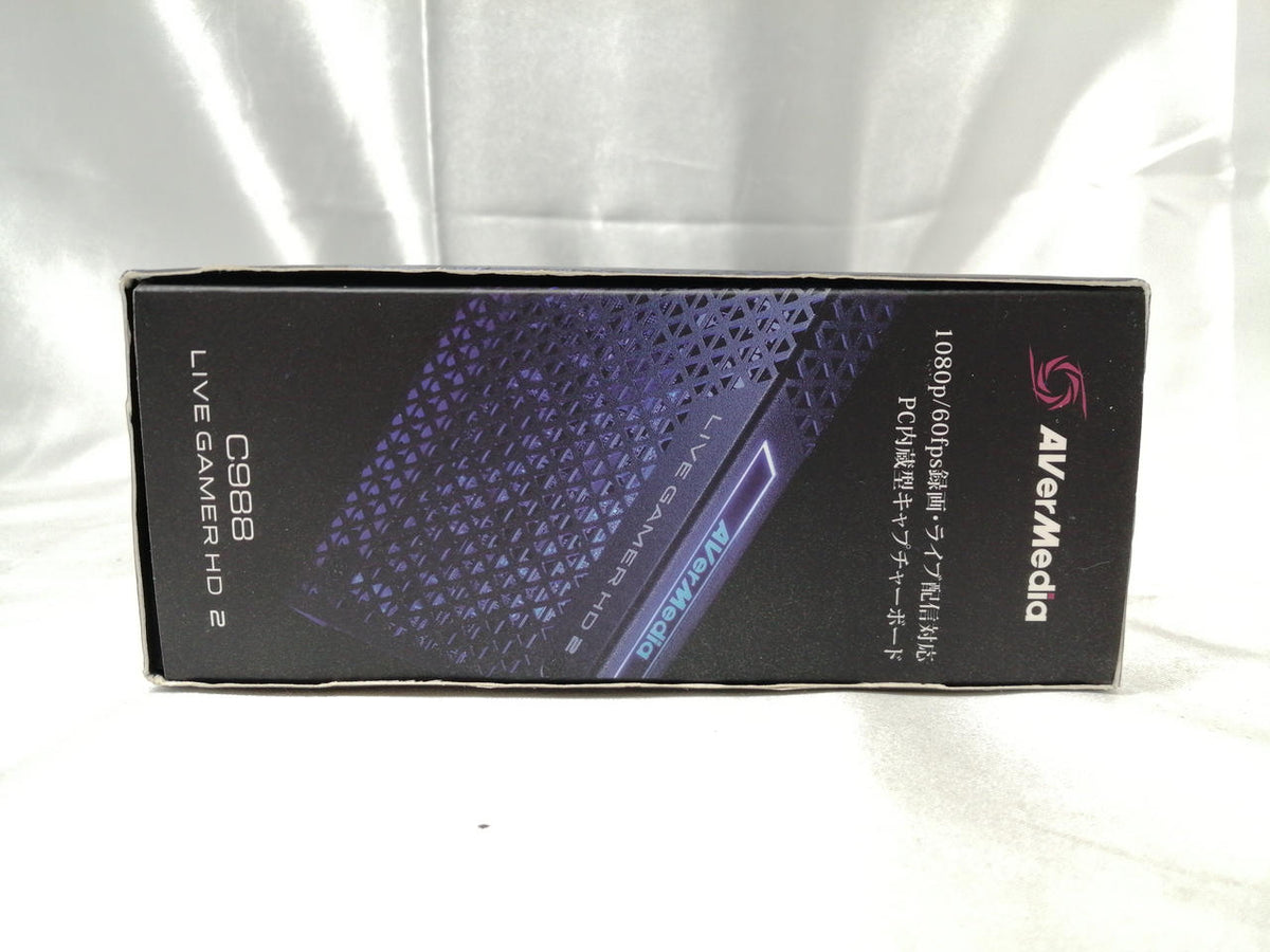 AVerMedia Capture Board C988