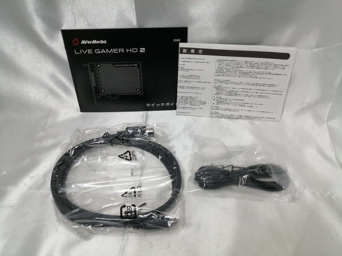 AVerMedia Capture Board C988