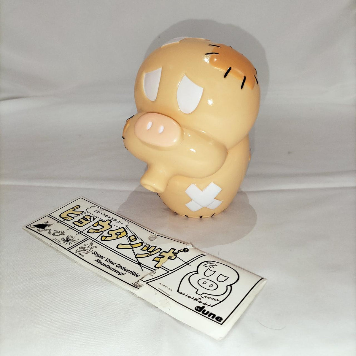 dune Soft Vinyl Figure Hyotanttsugi - dune Banzai Hobby