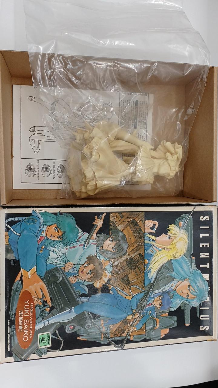Kaiyodo Silent Möbius 1/8 Yuki Saikko Garage Kit - Banzai Thrifting | BanzaiHobby