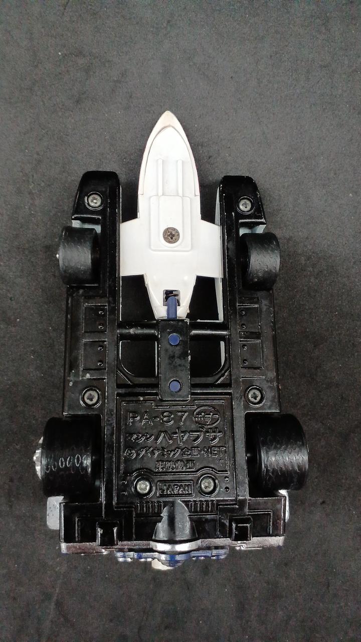 Poppy Popinica Chogokin Machine Falcon - Banzai Thrifting | BanzaiHobby