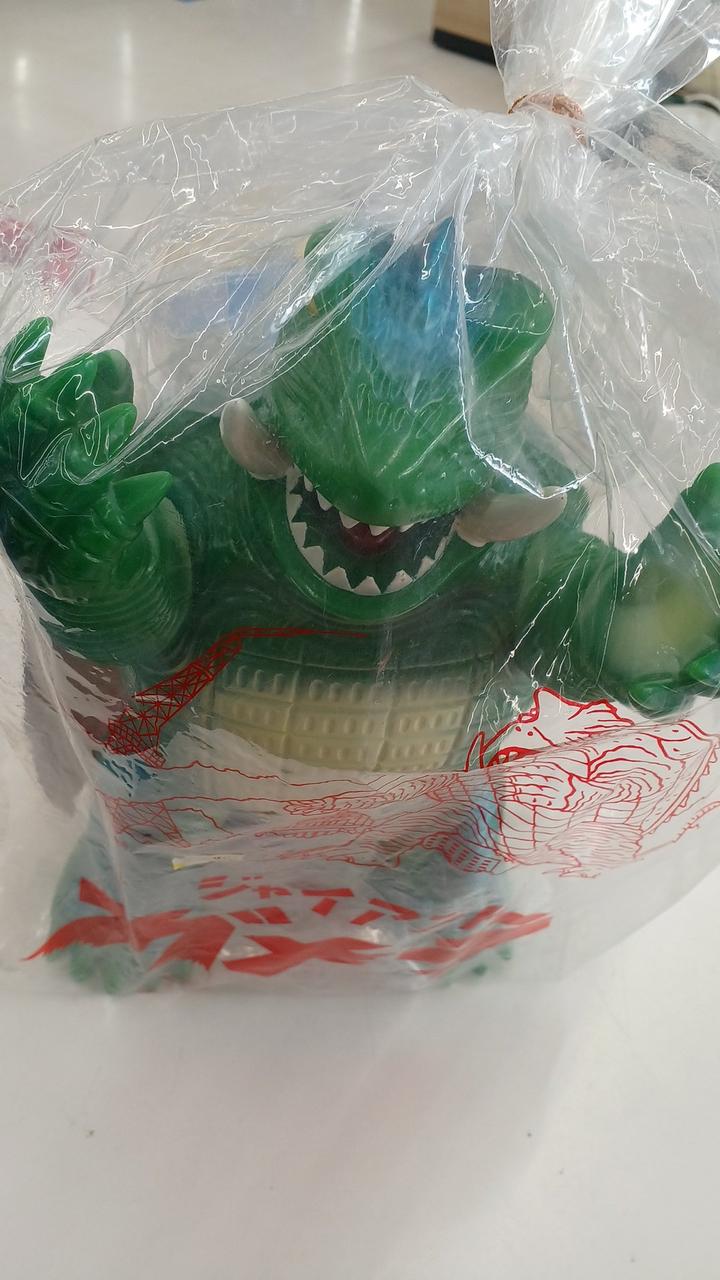 MODERN TOY Soft Vinyl Gamera Giant Gamera with Tower Limited Edition - MODERN TOY Banzai Hobby
