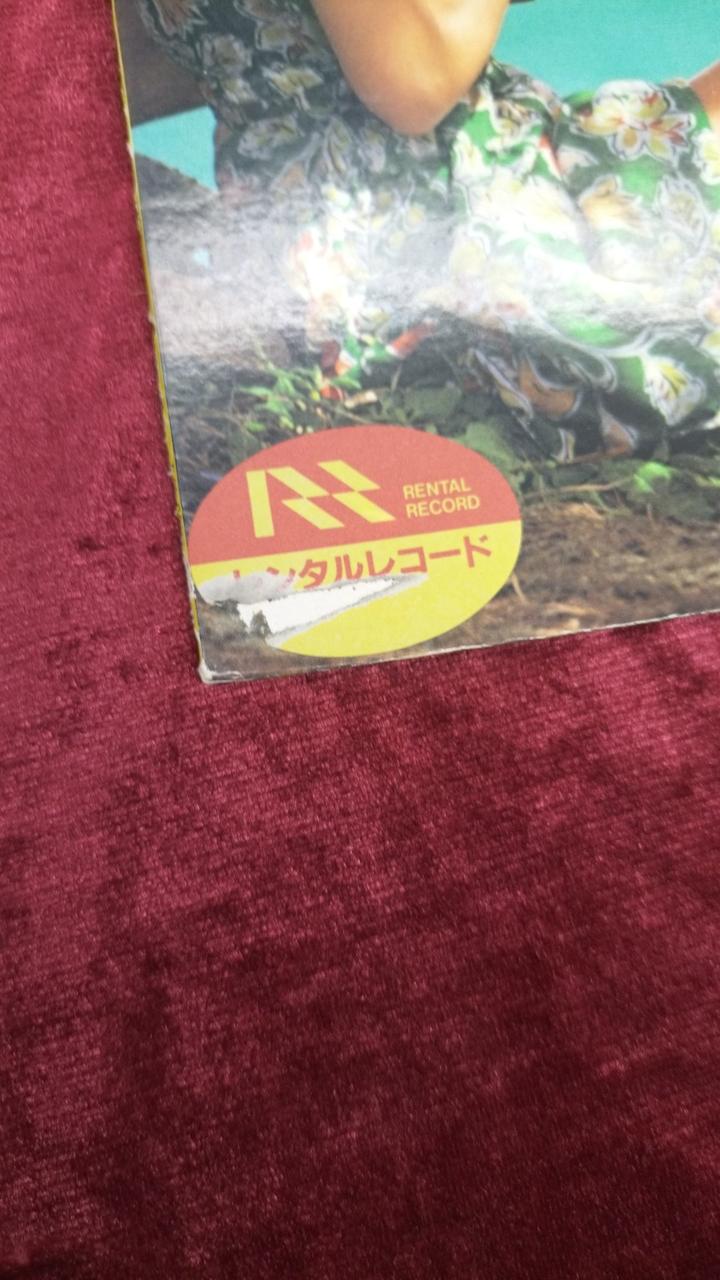 AIR LP Record RAL-8805