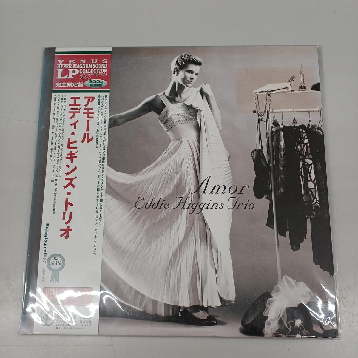 VENUS RECORDS Eddie Higgins Trio / Amor TKJV-19158
