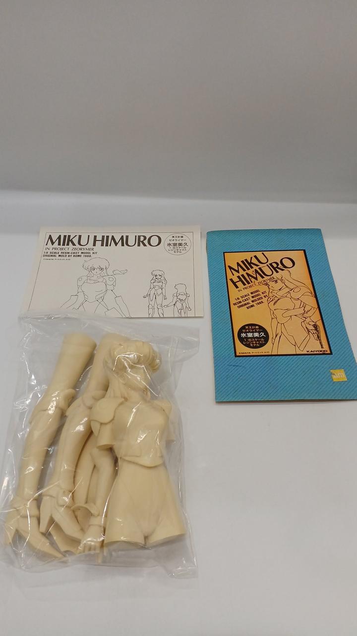 Kaiyodo Meioh Keikaku Zeorymer Miku Himuro 1/6 Garage Kit - Banzai Thrifting | BanzaiHobby