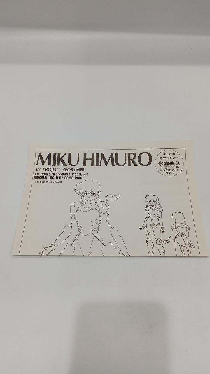 Kaiyodo Meioh Keikaku Zeorymer Miku Himuro 1/6 Garage Kit - Banzai Thrifting | BanzaiHobby