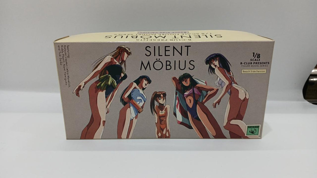 BANDAI Silent Möbius Levia Maverick Garage Kit - Banzai Thrifting | BanzaiHobby