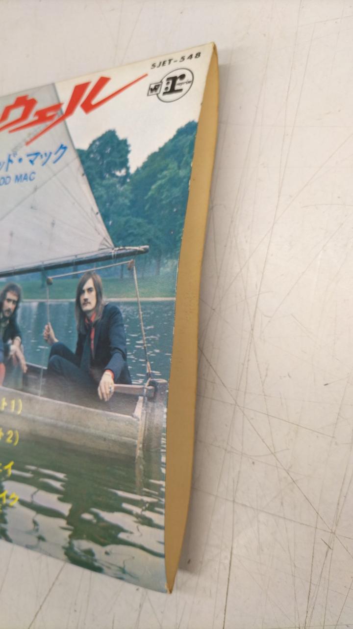 Nippon Victor EP Record Fleetwood Mac/Orwell