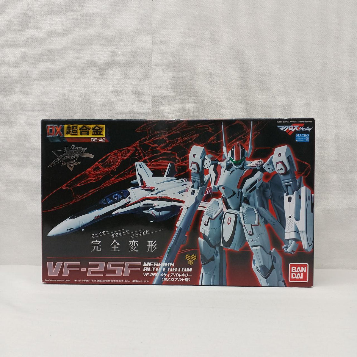 Bandai DX Chogokin Macross VF-25F Messiah Valkyrie (Saotome Alto's Unit)
