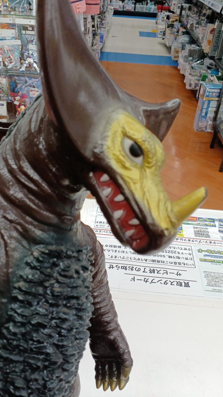 BANDAI / Bullmark Soft Vinyl Ultraman Reissue Gomora