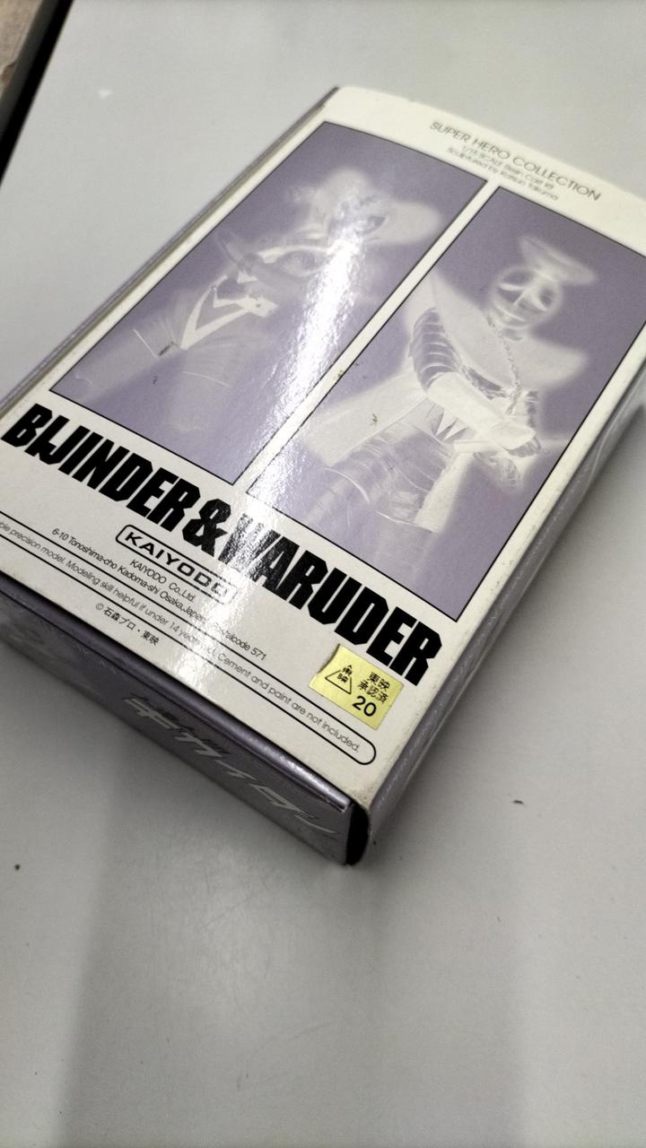 Kaiyodo Android Kikaider Bijinder Walder Set - Banzai Thrifting | BanzaiHobby