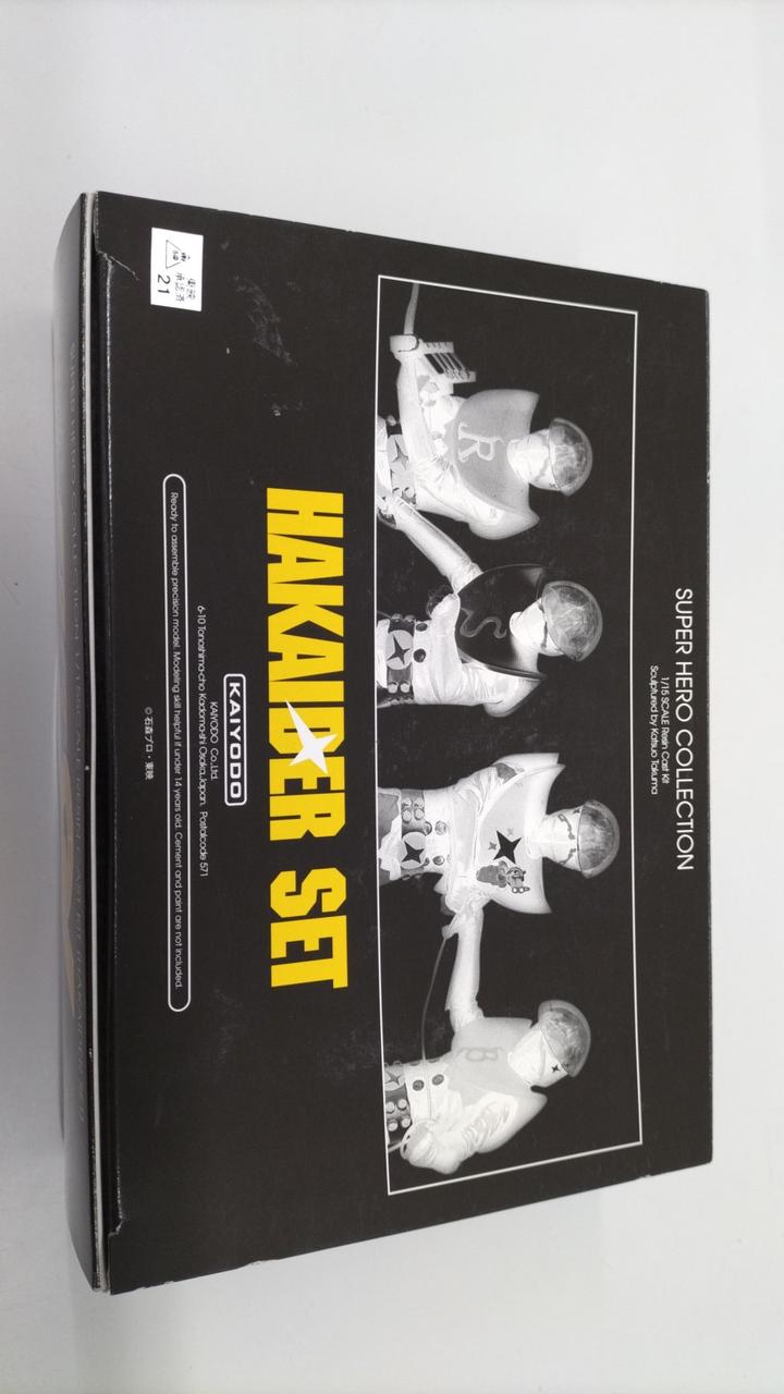 Kaiyodo Android Kikaider Hakaider Four-Person Set - Banzai Thrifting | BanzaiHobby