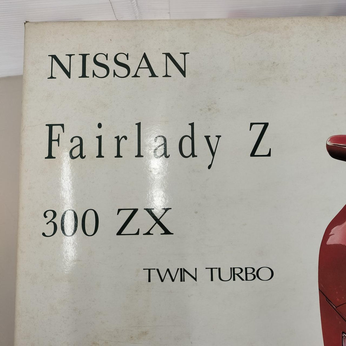 HOBBY KITS 1/12 Fairlady Z300ZX - Banzai Thrifting | BanzaiHobby