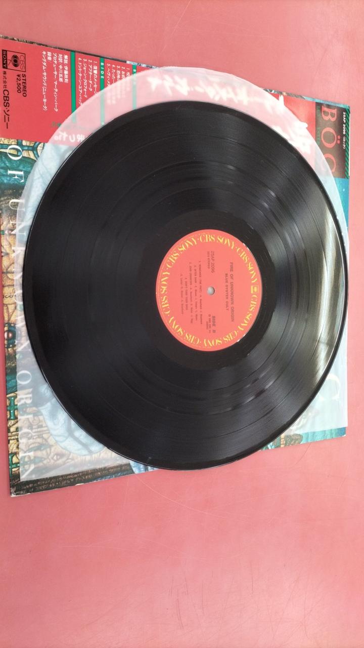 CBS SONY BLUE OYSTER CULT - FIRE OF UNK 25AP2096