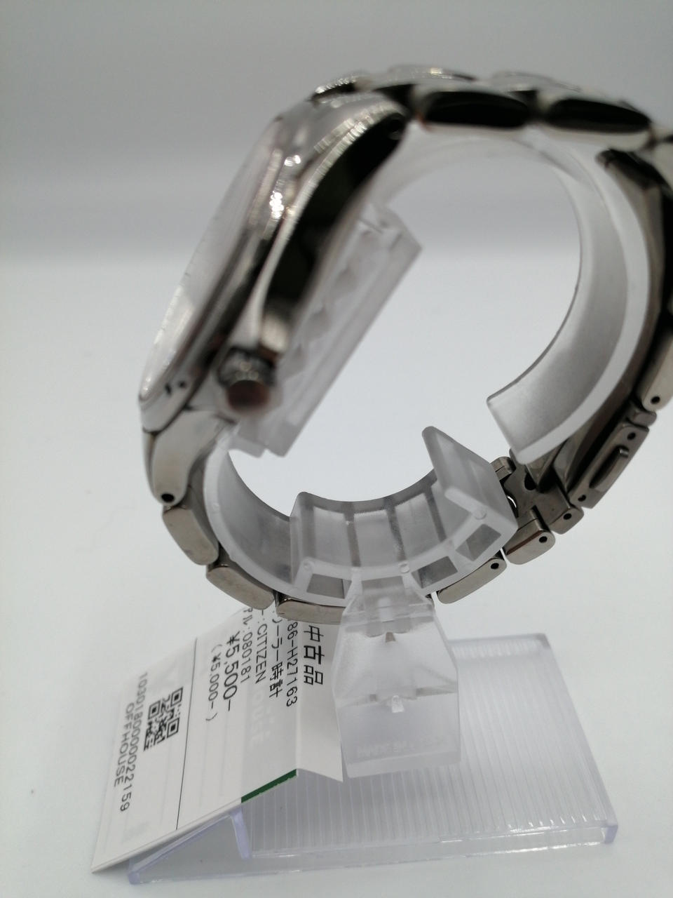 CITIZEN Solar Watch A786-H27163