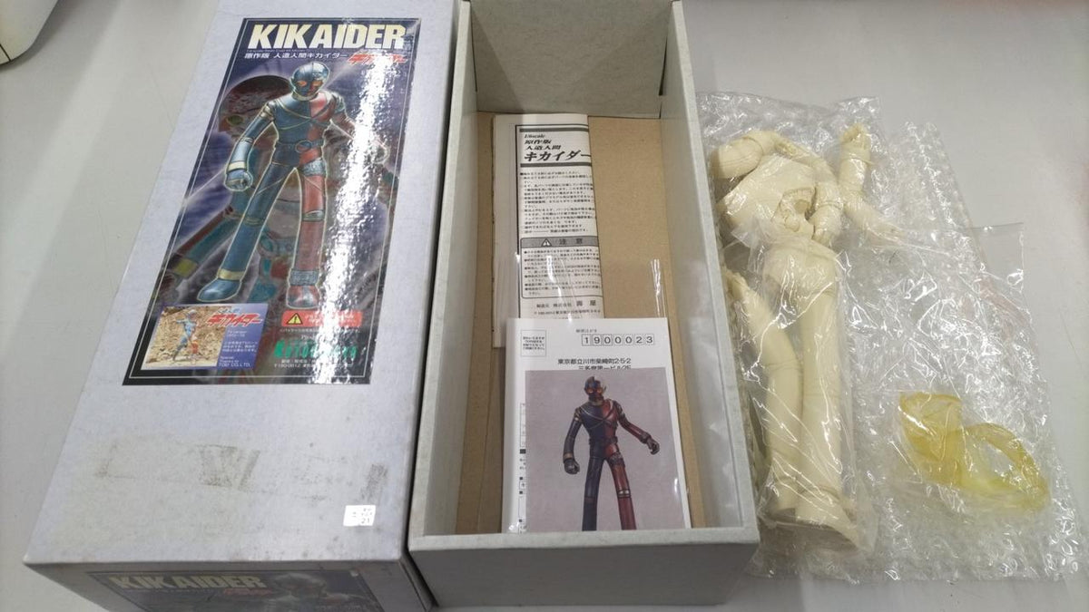 KOTOBUKIYA Android Kikaider Original Version Kikaider - Banzai Thrifting | BanzaiHobby