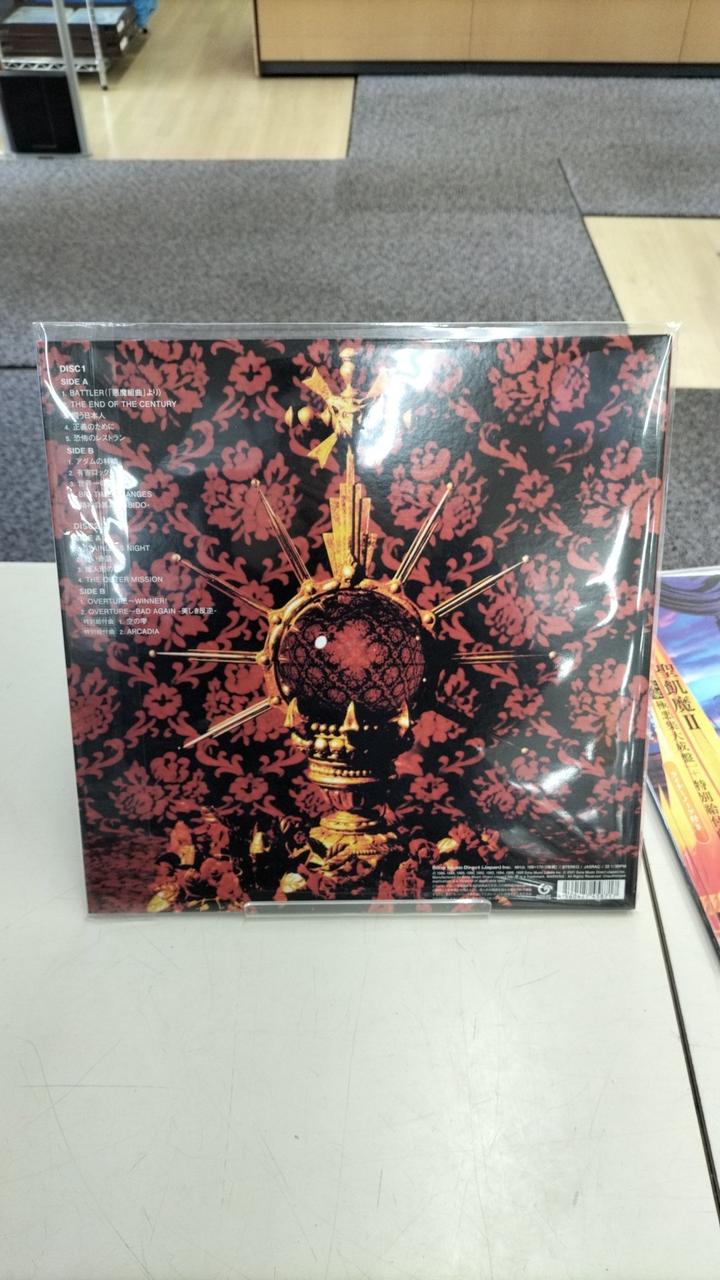 Sony Music direct Holy Kimo II MHJL167~8/169~170