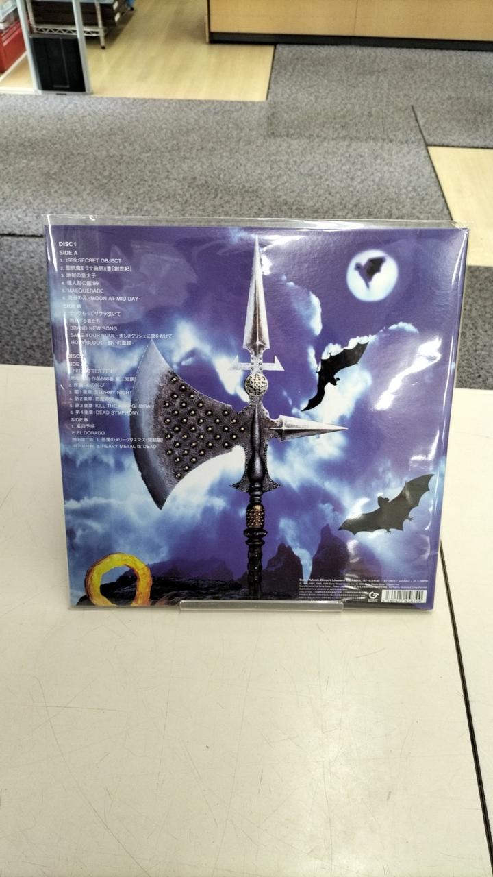 Sony Music direct Holy Kimo II MHJL167~8/169~170