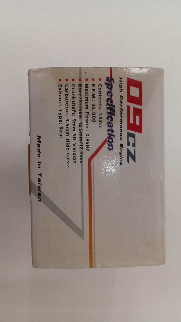AMR Engine mount AMR09CZ First press limited full set - Banzai Thrifting | BanzaiHobby