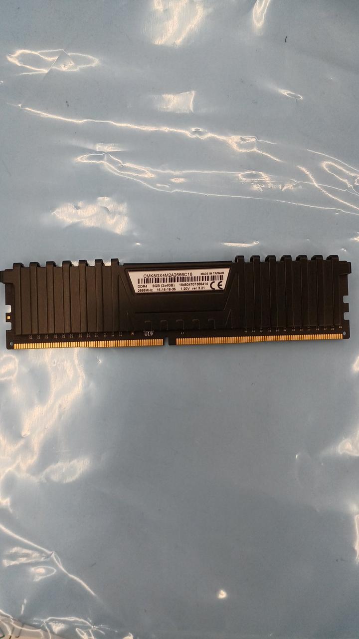 CORSAIR DDR4 Desktop Memory CMK8GX4M2A2666C16