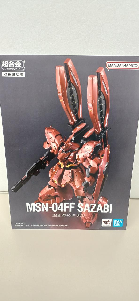 Bandai Chogokin MSN-04FF Sazabi Mobile Suit Gundam: Char's Counterattack