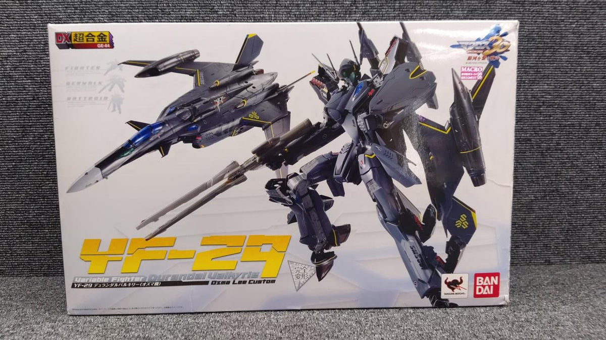 Bandai DX Chogokin Durandal Valkyrie (Ozma Unit)