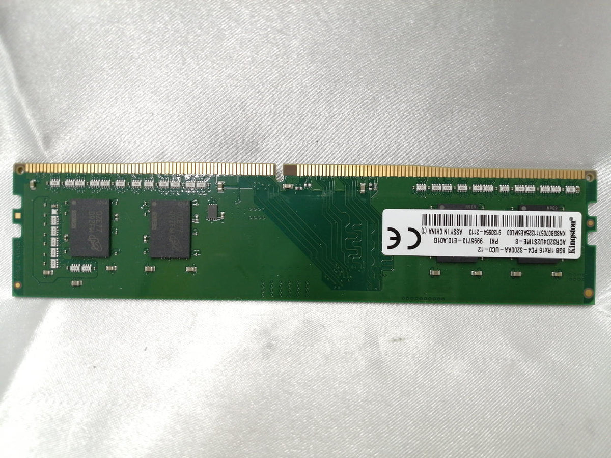 KINGSTON TECHNOLOGY DDR4 Memory KN8GB0705711325AE0ML00