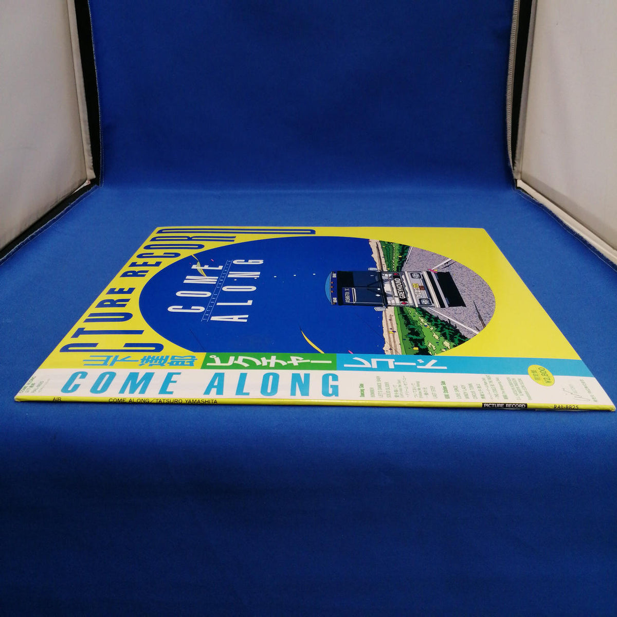 AIR Tatsuro Yamashita / COME ALONG / LP Record RAL-8825
