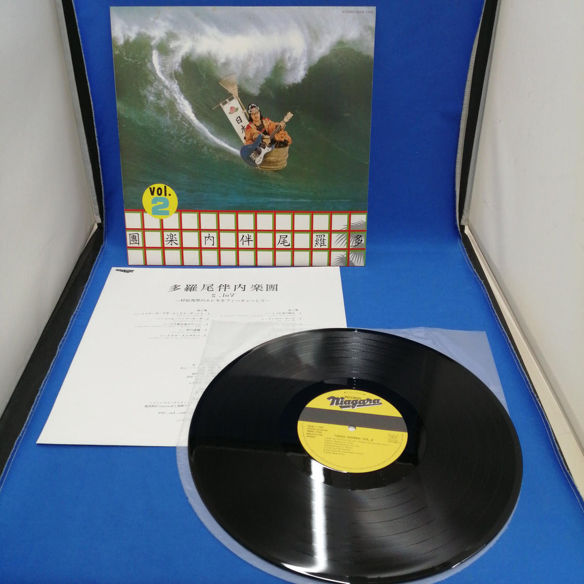NIAGARA V.A./NIAGARA BLACK BOX/LP Record 98HA1701~5