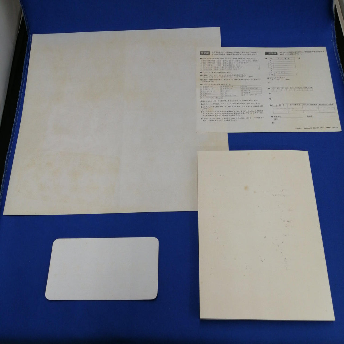 NIAGARA V.A./NIAGARA BLACK BOX/LP Record 98HA1701~5