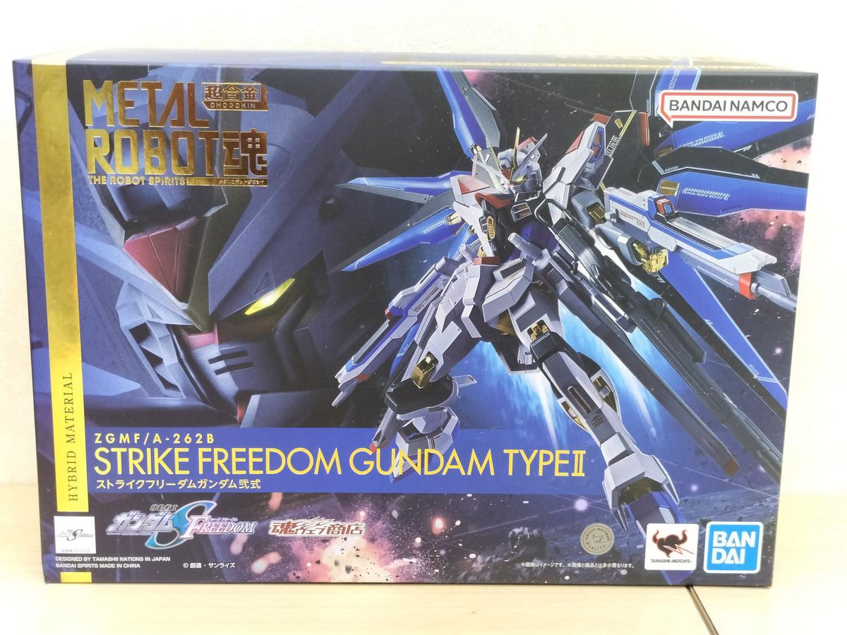 BANDAI Chogokin Metal Robot Spirits Strike Freedom Gundam Type 2