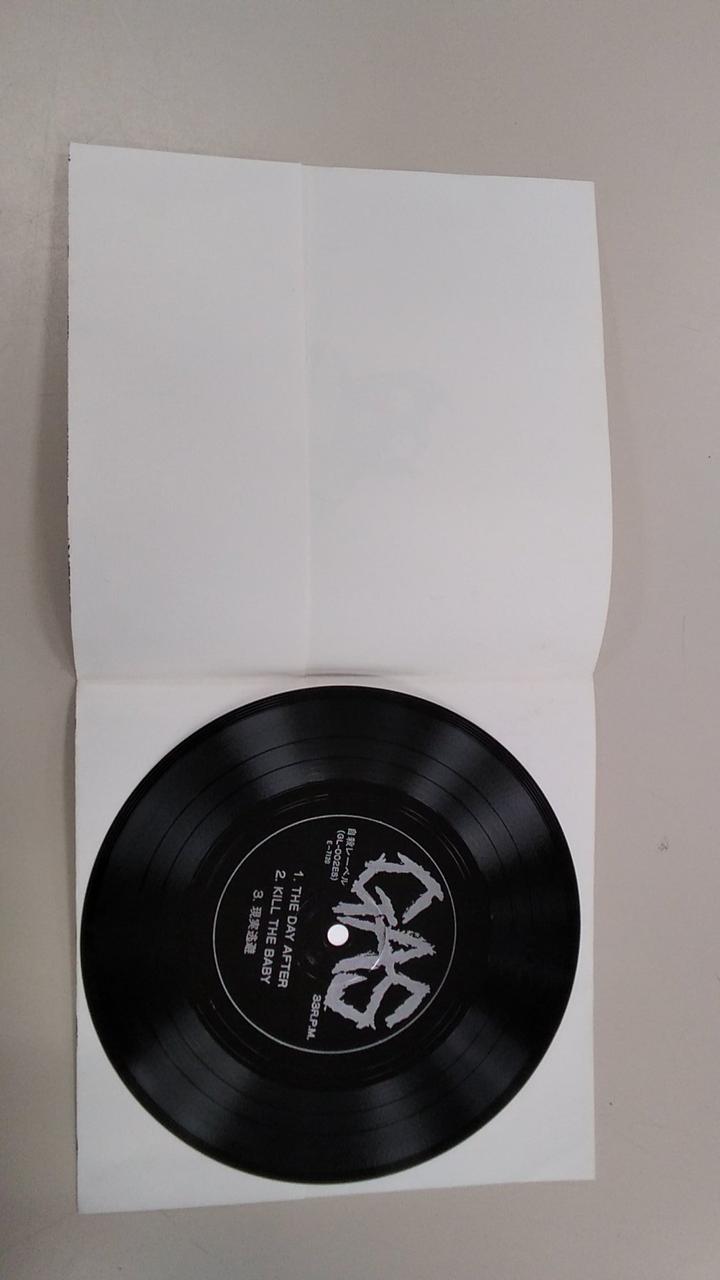 Suicide label GAS/THE DAY AFTER GL-002ES