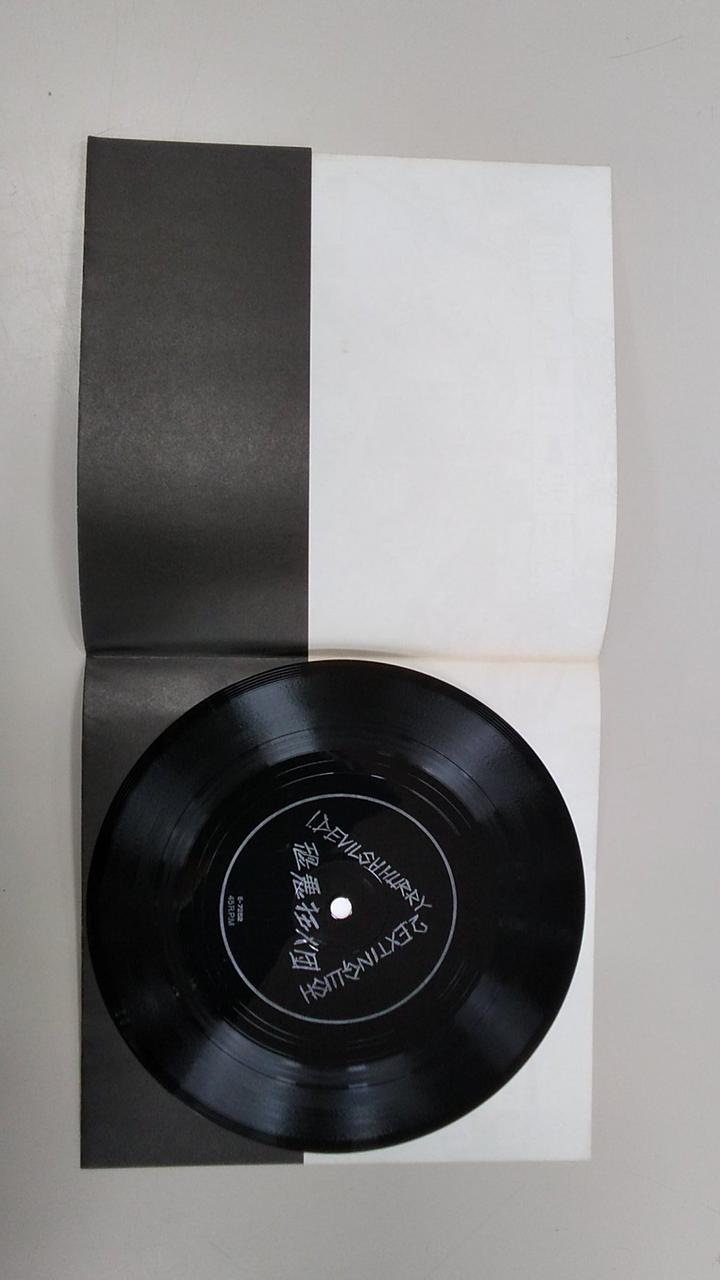 JOKER RECORD DEVILISH HURRY JRR-001SUN