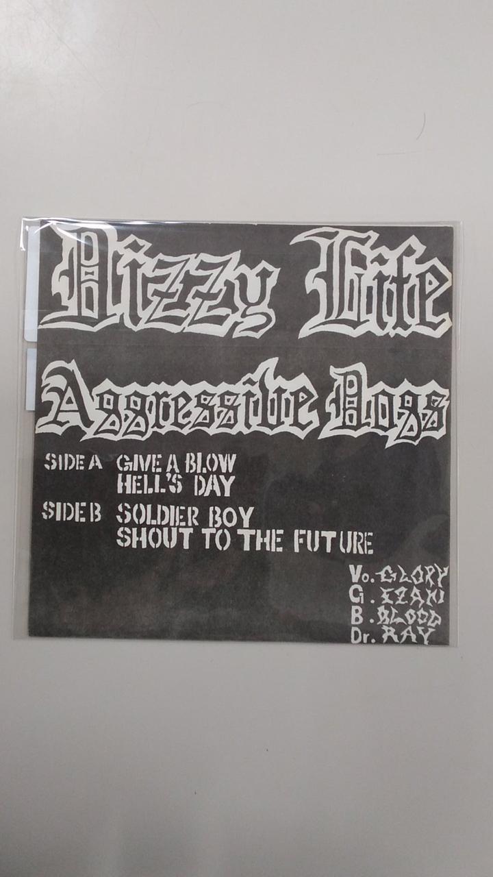 KOJIMARECORDINGS AGGRESSIVE DOGS/DIZZY LIFE MORE-2