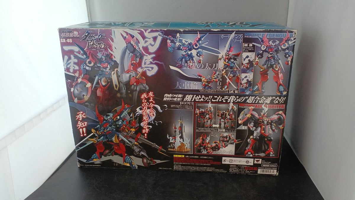 BANDAI Chogokin Soul GX-46 Daizenger & Ausenseiter