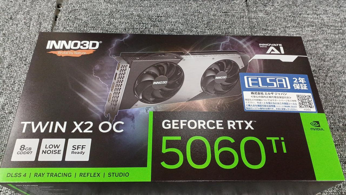 NVIDIA Unopened Graphics Card GEFORCE RTX 5060TI 8GB