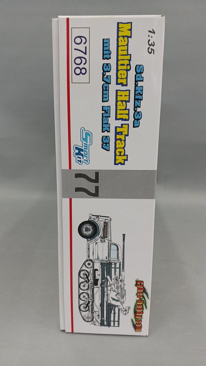 DRAGON MAULTIER HALF TRACK 6768 - Banzai Thrifting | BanzaiHobby