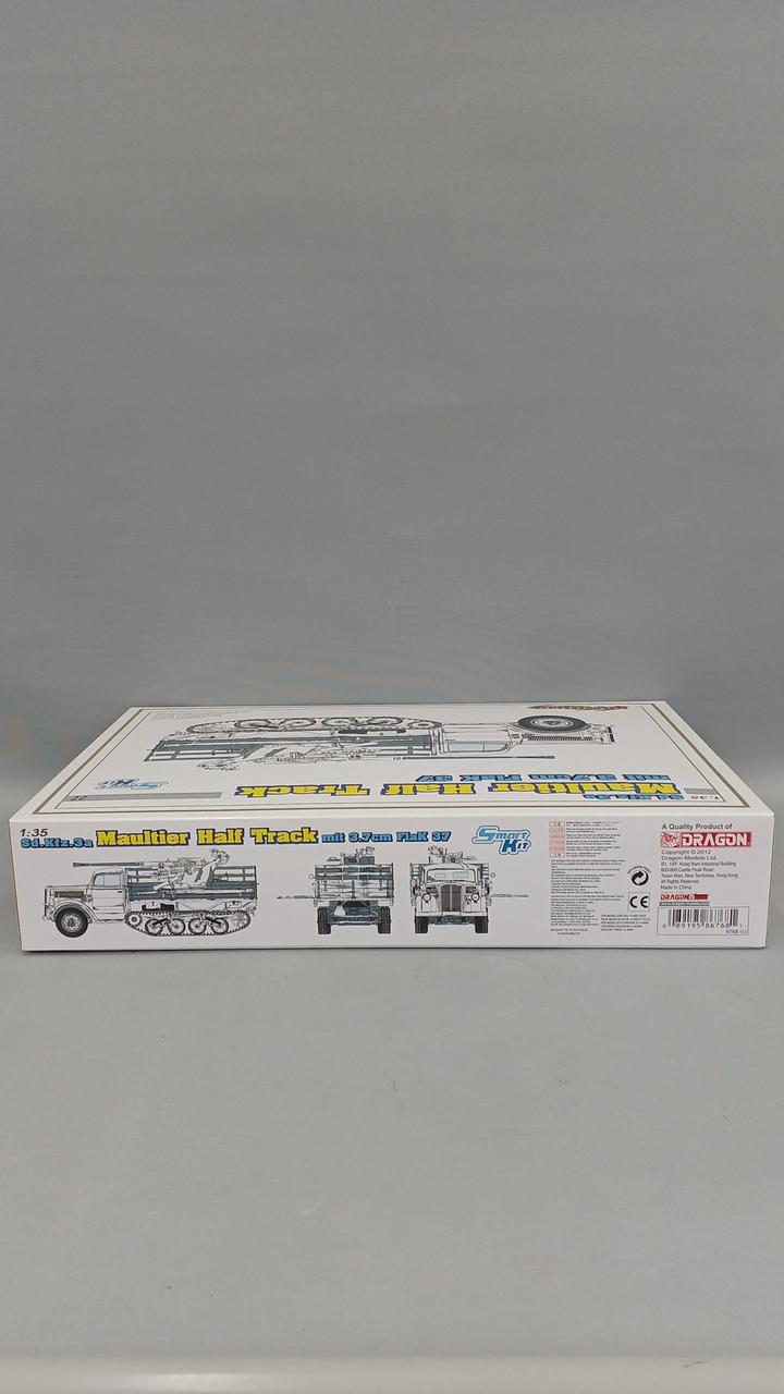 DRAGON MAULTIER HALF TRACK 6768 - Banzai Thrifting | BanzaiHobby