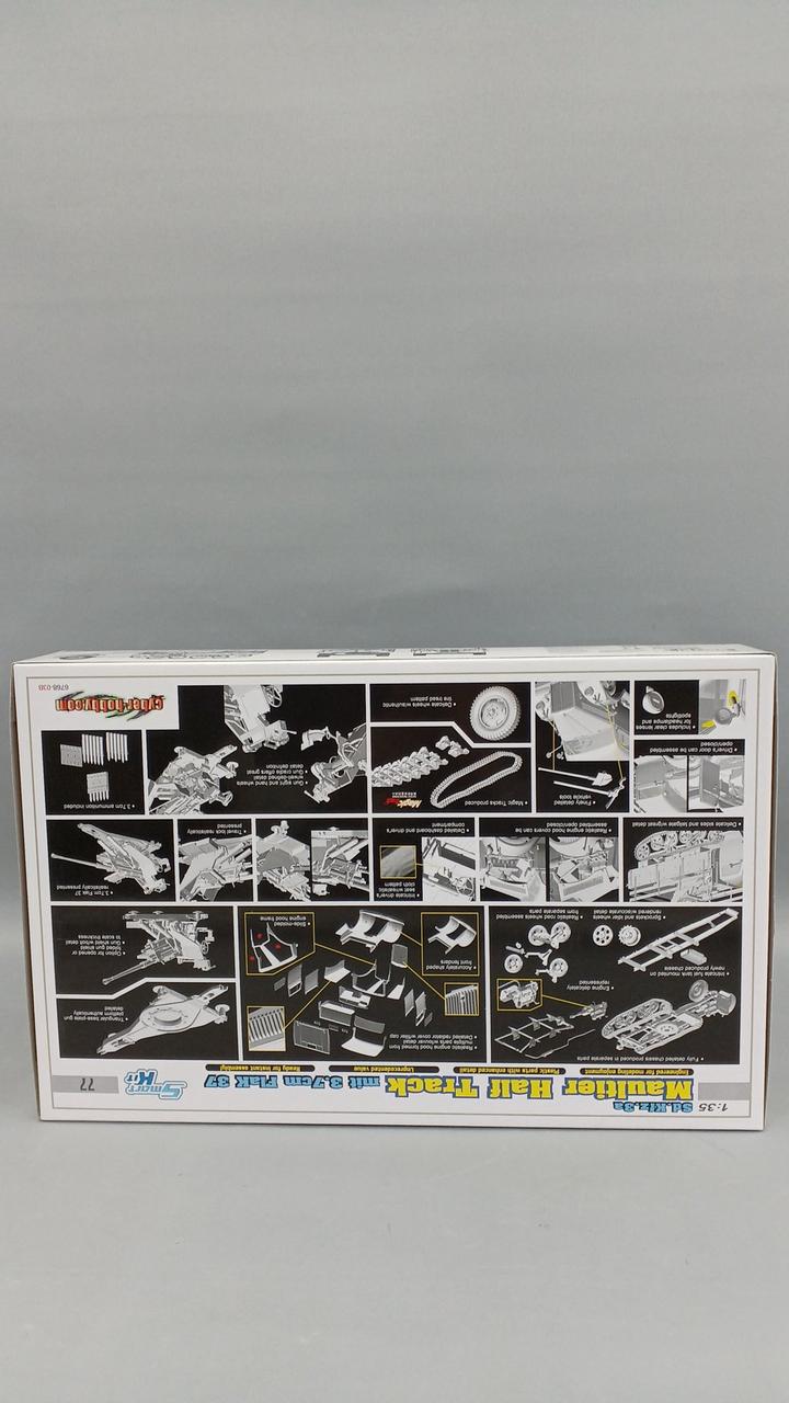DRAGON MAULTIER HALF TRACK 6768 - Banzai Thrifting | BanzaiHobby