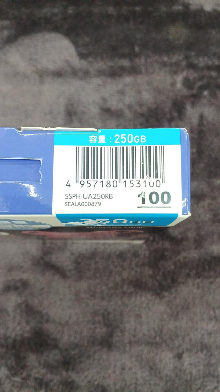 I・O DATA SSD250GB SSPH-UA250RB